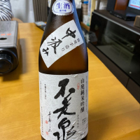 
            不老泉_
            Porco Rossoさん