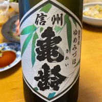 
            信州亀齢_
            Porco Rossoさん