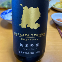 福島県の酒