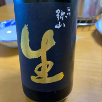 広島県の酒