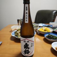 信州亀齢