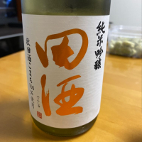 
            田酒_
            Porco Rossoさん