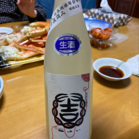 茨城県の酒