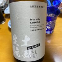 
            土田_
            Porco Rossoさん