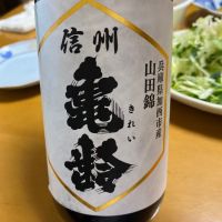 
            信州亀齢_
            Porco Rossoさん
