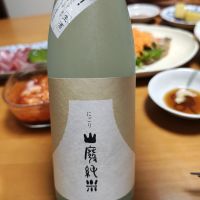 
            国権_
            Porco Rossoさん