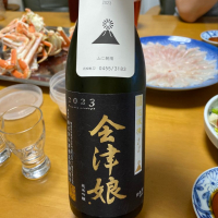 福島県の酒