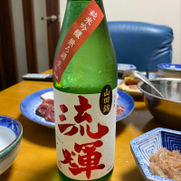 
            流輝_
            Porco Rossoさん
