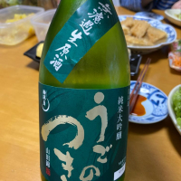 広島県の酒