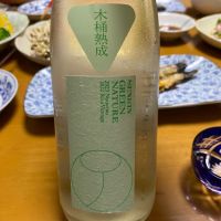
            仙禽_
            Porco Rossoさん
