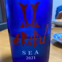 岩手県の酒