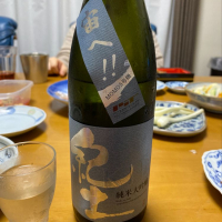 
            紀土_
            Porco Rossoさん