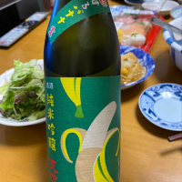 佐賀県の酒