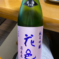 
            花邑_
            Porco Rossoさん