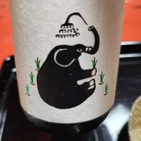 山形正宗
