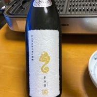 
            亜麻猫_
            Porco Rossoさん