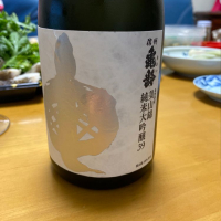 
            信州亀齢_
            Porco Rossoさん