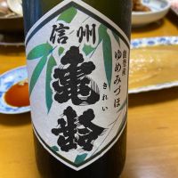 
            信州亀齢_
            Porco Rossoさん