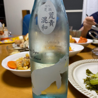 
            角右衛門_
            Porco Rossoさん