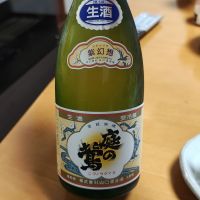 庭のうぐいす