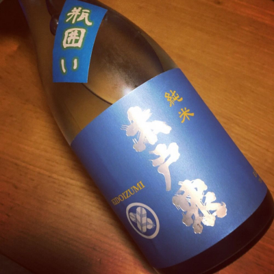 千葉県の酒