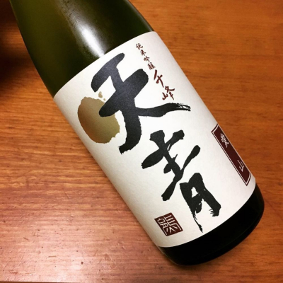 神奈川県の酒