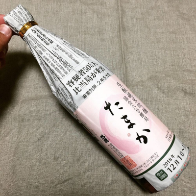 たまか たまか 日本酒 評価 通販 Saketime たまか たまか 日本酒 評価 通販 Saketime
