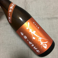 熊本県の酒