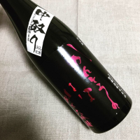 関東の華