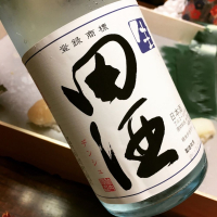 青森県の酒