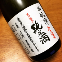 悦凱陣