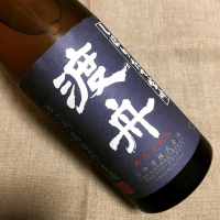渡舟