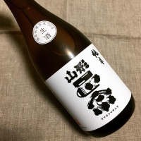 山形正宗