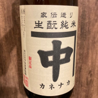 山口県の酒