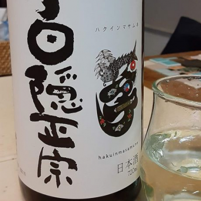 静岡県の酒