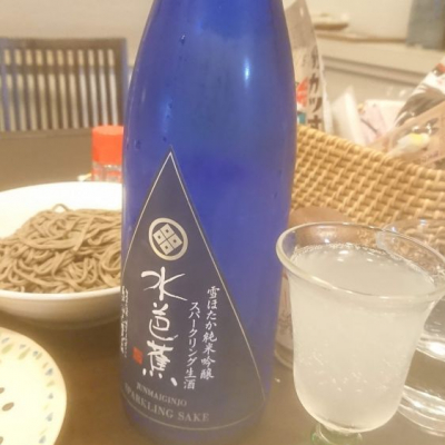 群馬県の酒