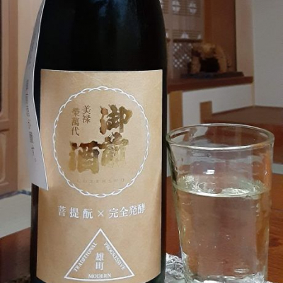 岡山県の酒