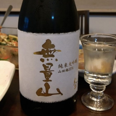 和歌山県の酒