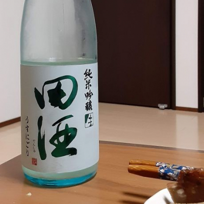 青森県の酒