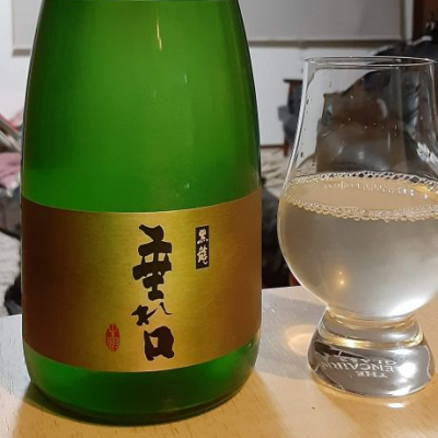 福井県の酒