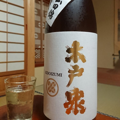 千葉県の酒