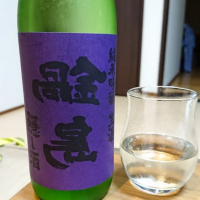 佐賀県の酒