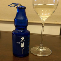 福井県の酒