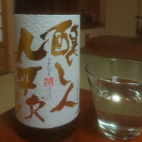 愛知県の酒