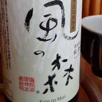 奈良県の酒