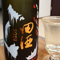 青森県の酒