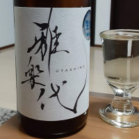 新潟県の酒