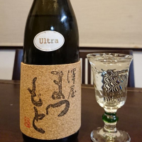 京都府の酒