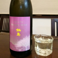 佐賀県の酒