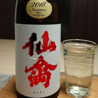 栃木県の酒